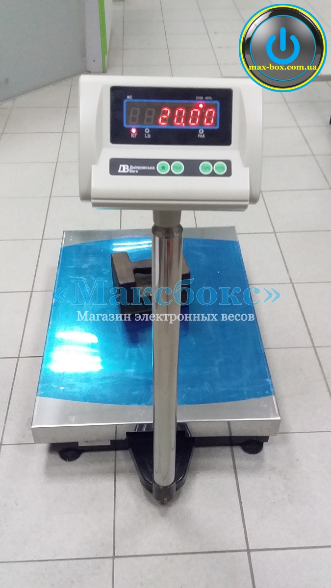 Ваги 300 кг 600х800 з повіркою