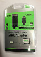 Перехідник HDTV MHL; microUSB — HDMI; довжина 2 м; OEM