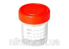 Ємності для біологічних матеріалів одноразові стерильні