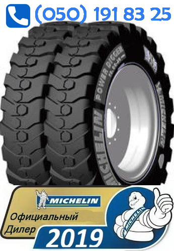 Шини 10.00-20 Michelin POWER DIGGER на екскаватор