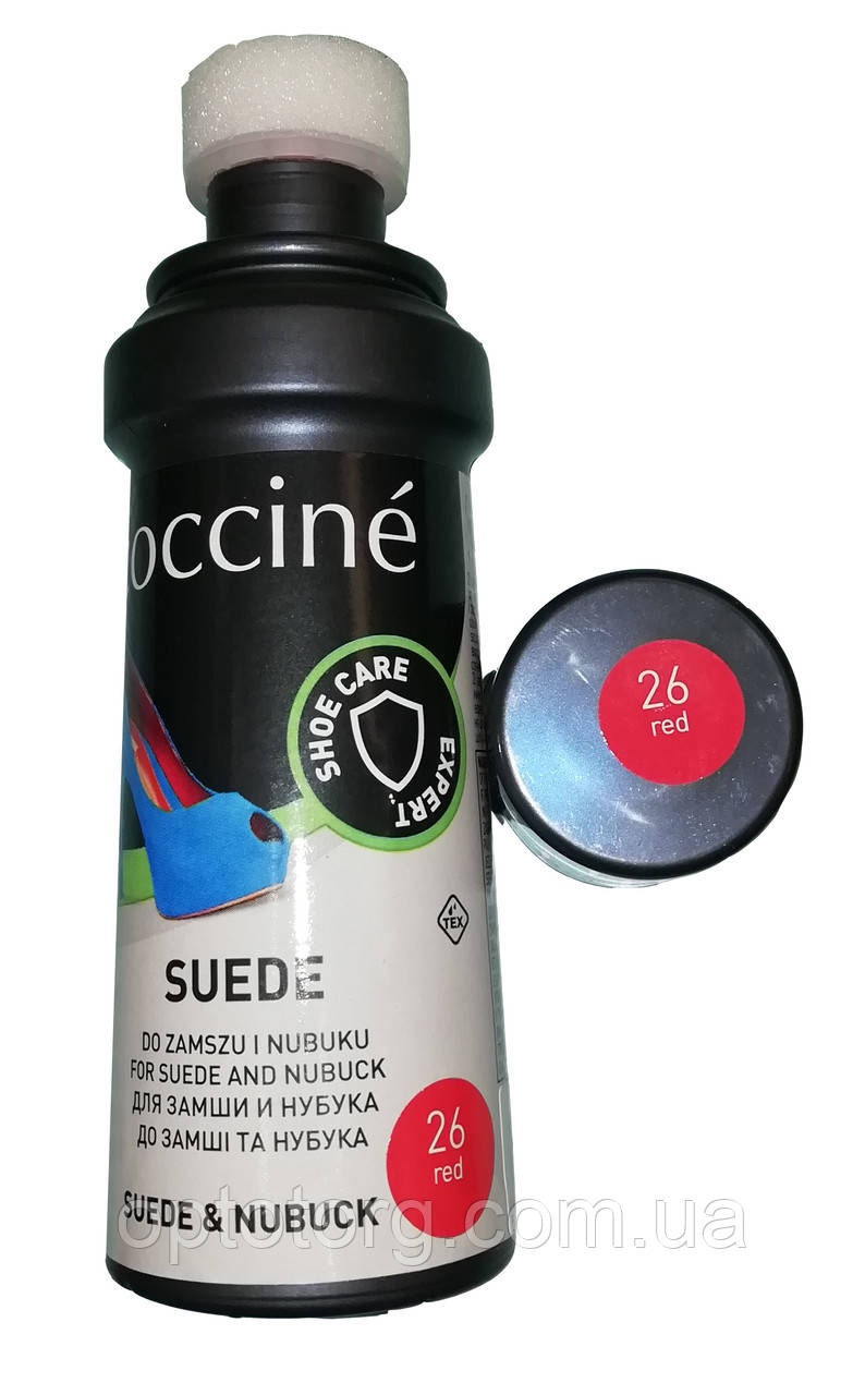 Крем фарба рідка Червона для замші, нубука та велюру Кочині 75 мл