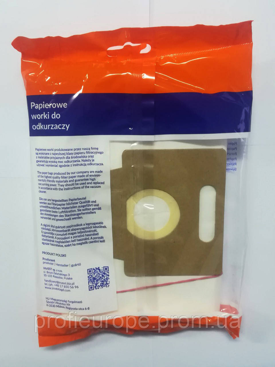 Пылесборники (мешки) бумажные для пылесосов Bosch (5шт/уп) IZ-BH2 - фото 3 - id-p895197626