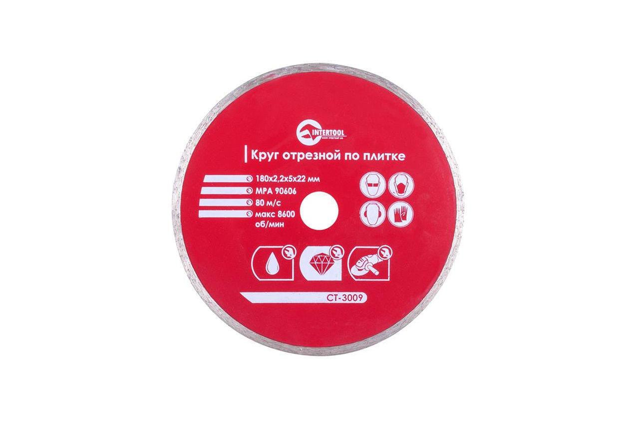 Диск алмазний Intertool 180 мм плитка Pro (CT-3009)