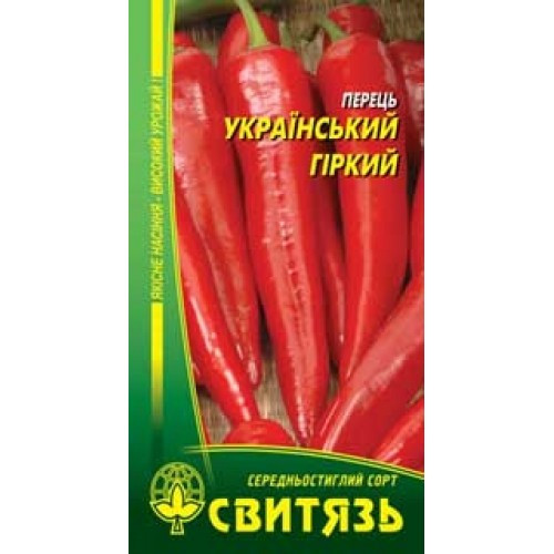 Насіння перець гіркій 0.3 г Свитязь, фото 1