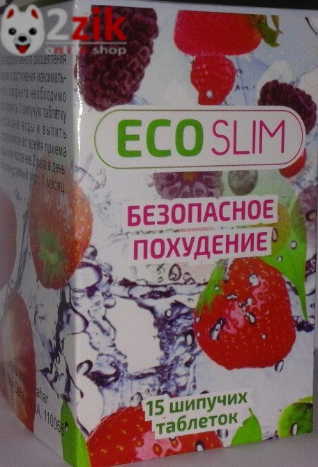 Eco Slim - шипучі таблетки для схуднення (Еко Слім)