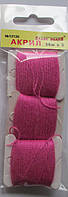 Акрил для вышивки: лиловый яркий. № 12130