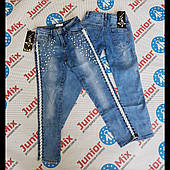 Підліткові стрейчеві джинси для дівчаток оптом Lemon Tree