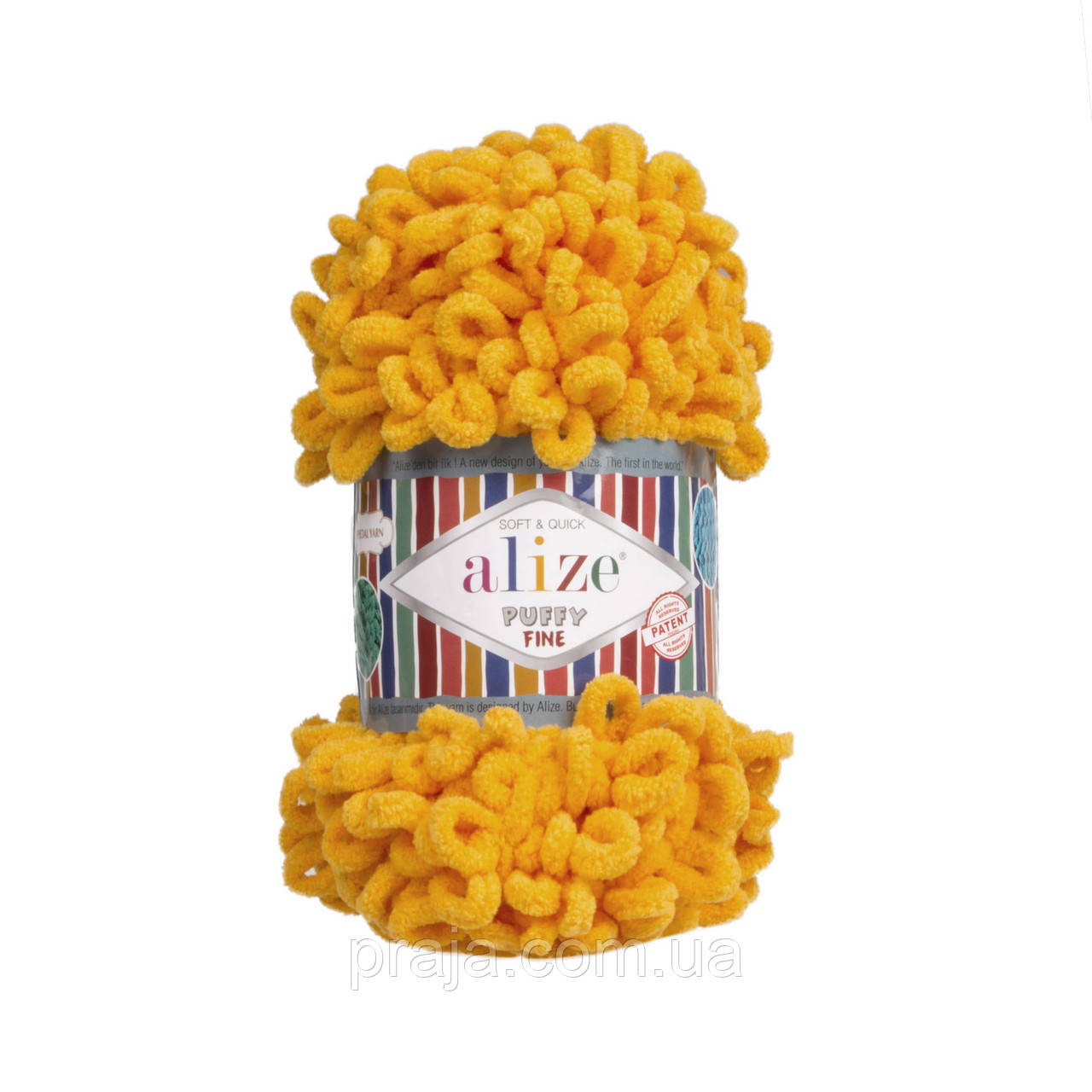 Alize Puffy Fine — 82 жовтий