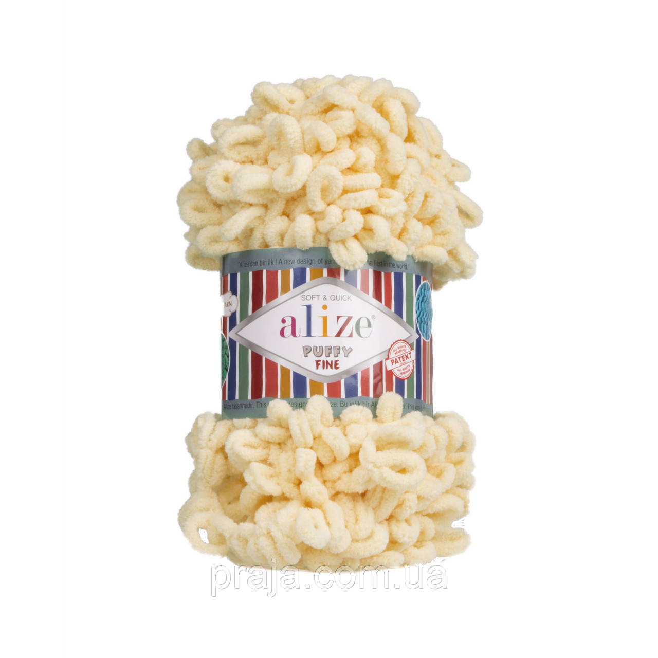 Alize Puffy Fine — 160 кам'яний