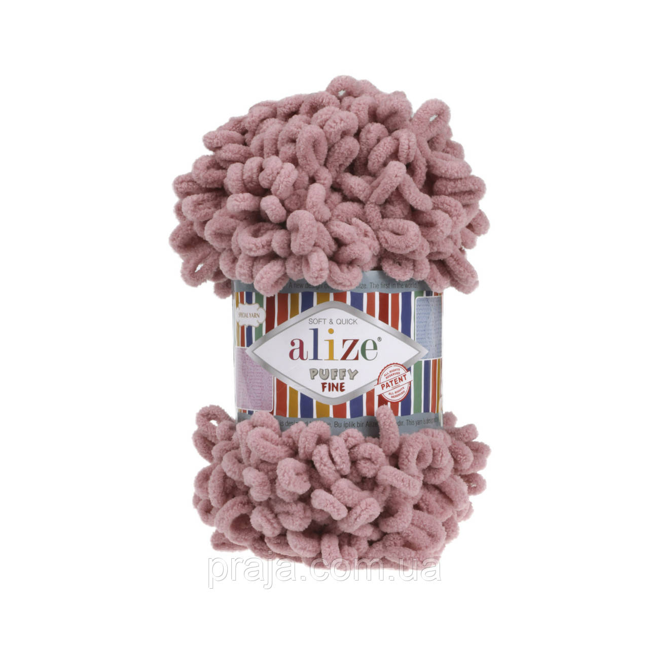 Alize Puffy Fine — 295 рожевий