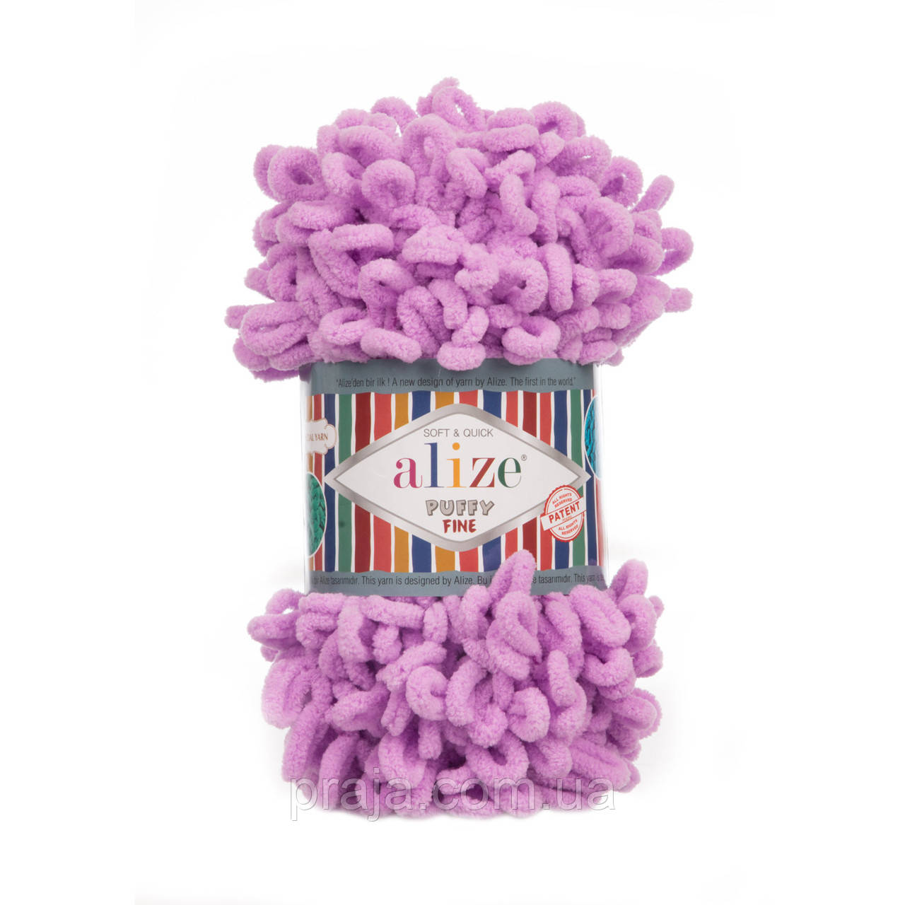 Alize Puffy Fine — 378 орхідея