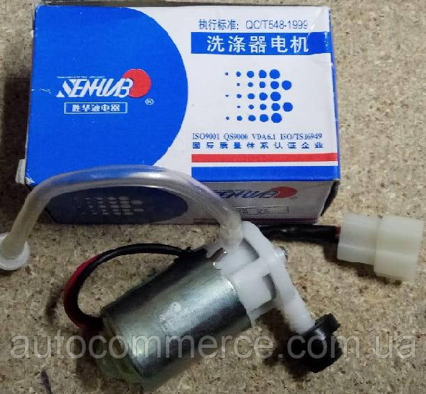 Насос (моторчик) бачка омивача JAC 1020 (Джак 1020)