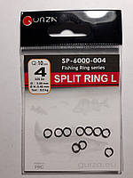 Кольца заводные split ring l №4