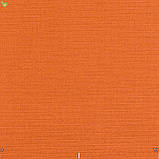 Тканина вулична тканина дралон фактура для штор маркиз чохлів гойдалки шезлонгів яскраво жовтогаряча, фото 2