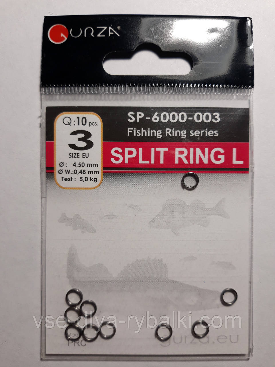 Заводні кільця split ring l №3, фото 1