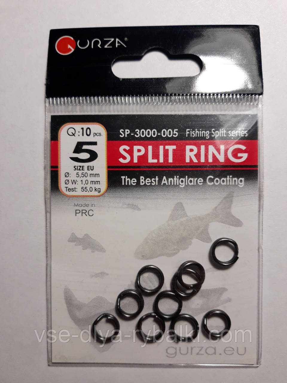 Заводні кільця split ring № 5, фото 1