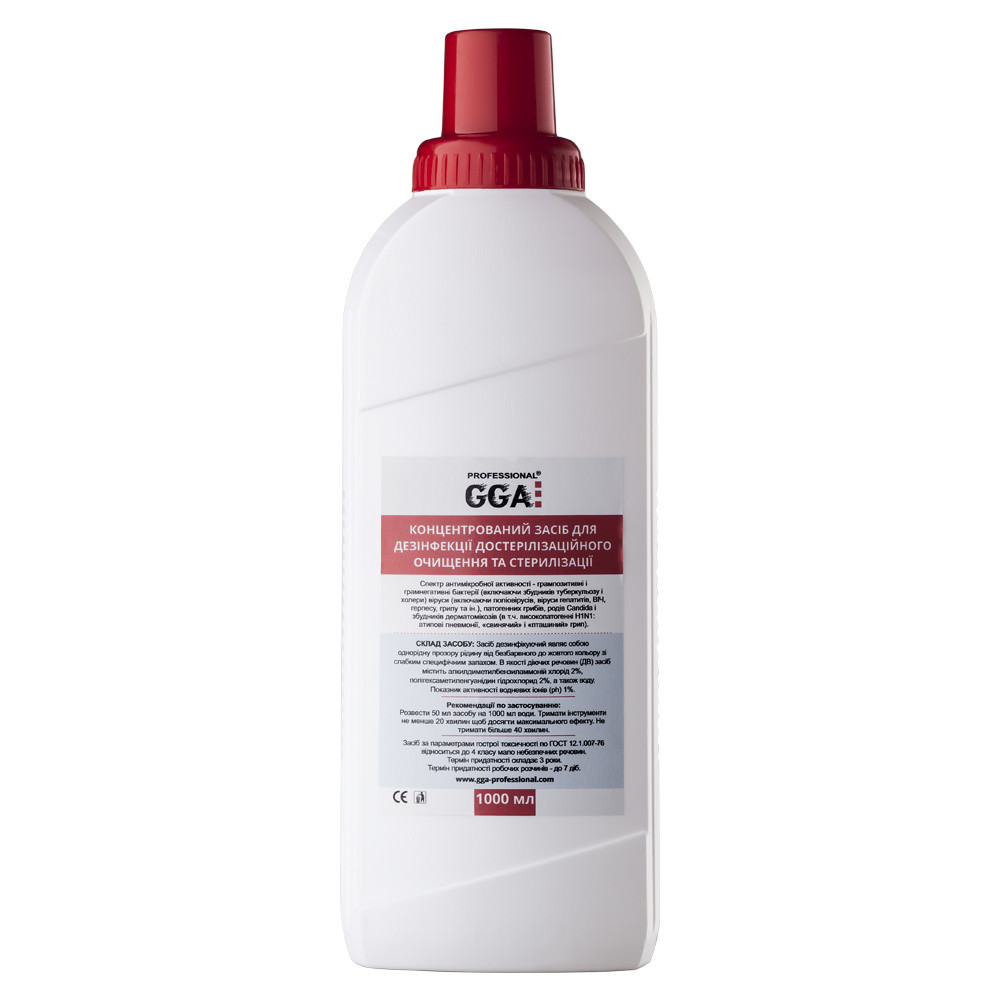 Засіб концентрований для замочування інструменту, 1000 мл, GGA