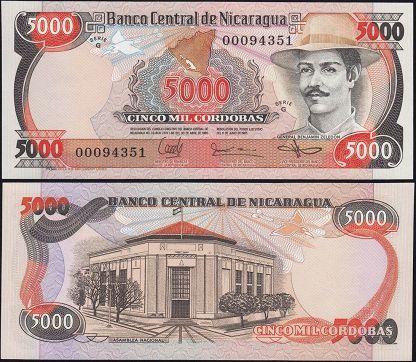 Нікарагуа/Nicaragua 5000 Cordobas 1985 P146 UNC