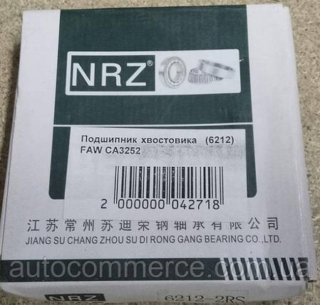 Подшипник хвостовика (6212) FAW CA3252 (Фав 3252), фото 3