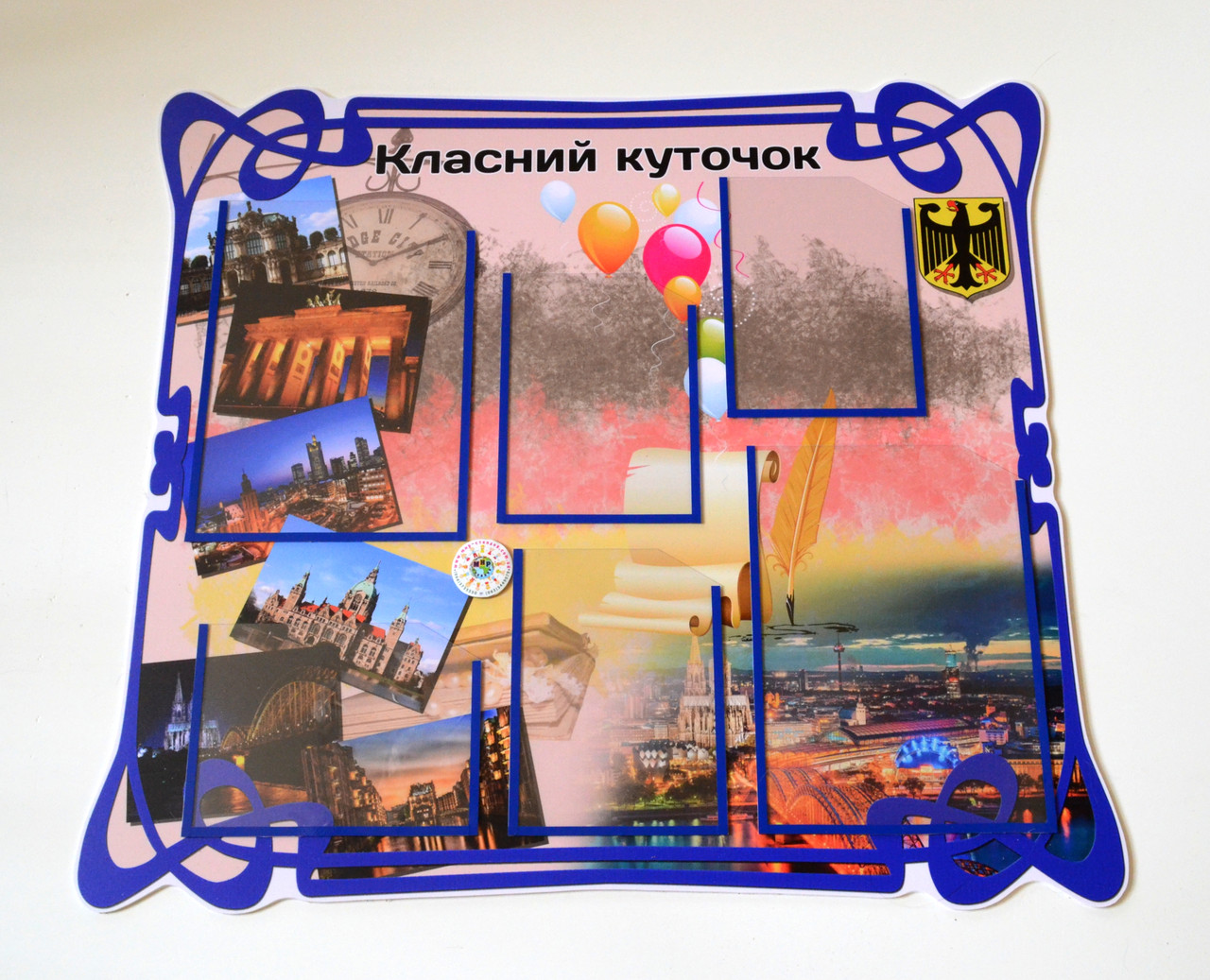 Стенд Класний куточок 70х80 см