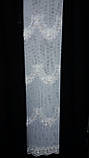 Тюль вишивка на фатині "Лиз", колір візерунка з бежевою ниткою No 02, фото 7