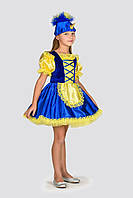Детский карнавальный костюм птица Синица, рост 104-134 см