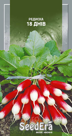 Редиска 18-днів 20г (SeedEra) (шт), фото 1