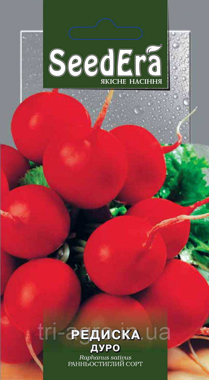 Редиска Дуро 2г (SeedEra) (шт)