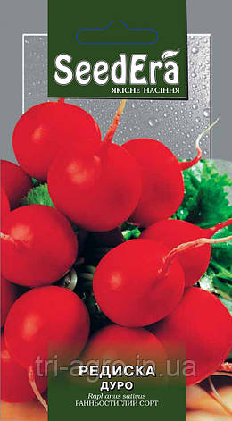 Редиска Дуро 2г (SeedEra) (шт), фото 1