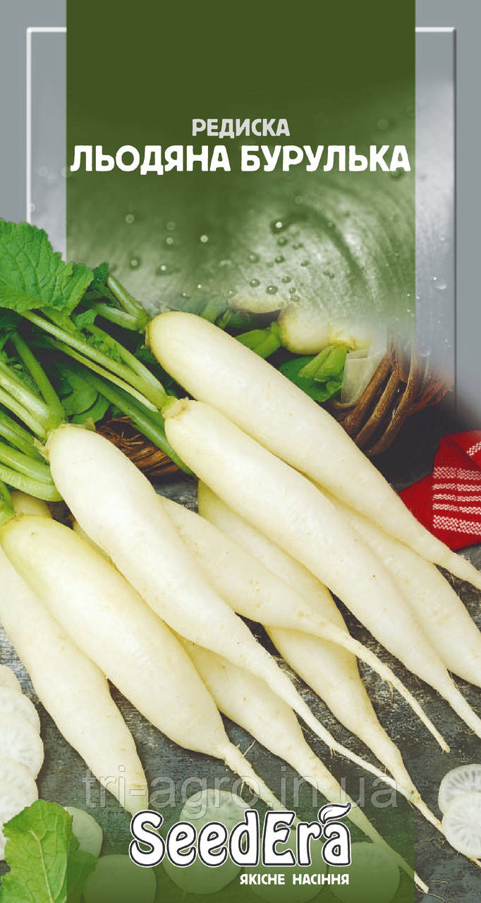 Редиска Льодяна бурулька 2г (SeedEra) (шт)