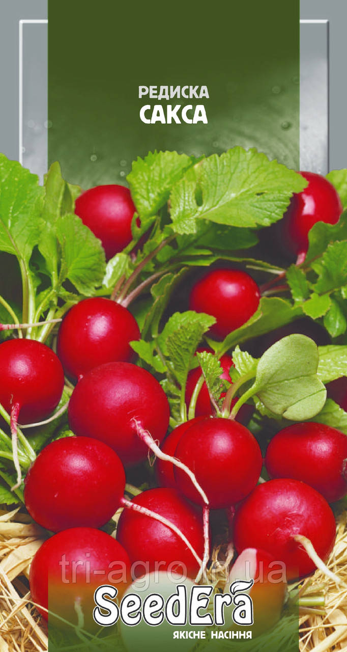 Редиска Сакса 20г (SeedEra) (шт)