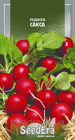 Редиска Сакса 20г (SeedEra) (шт), фото 1