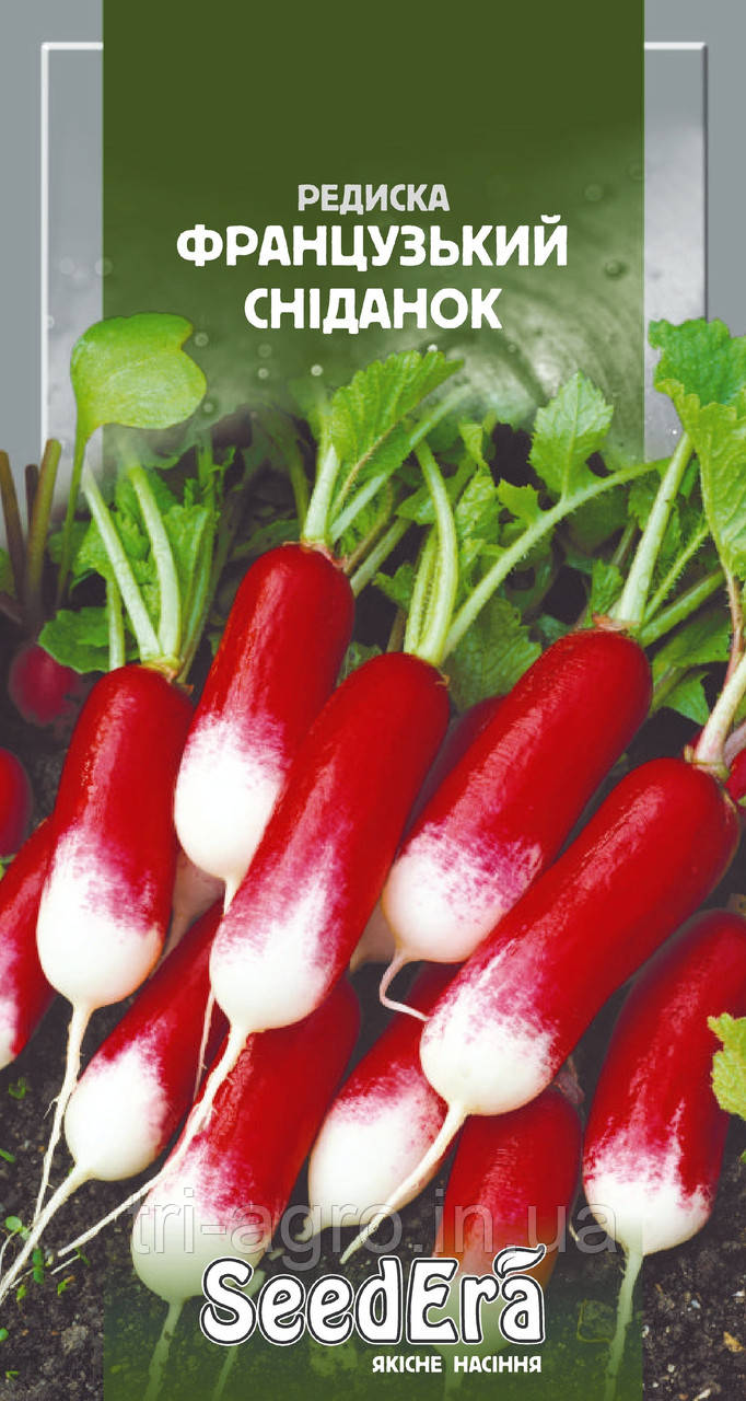 Редиска Французький сніданок 2г (SeedEra) (шт)