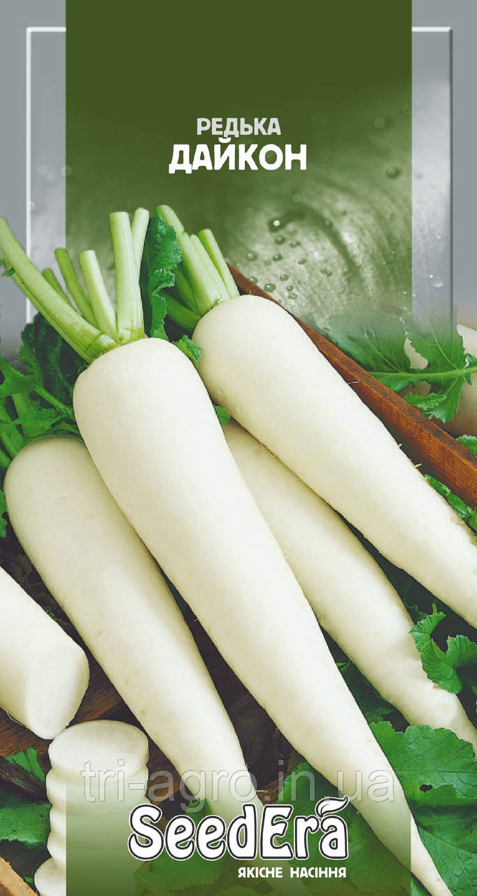 Редекція Дайкон 2 г (SeedEra) (шт.)