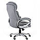 Офісне крісло м'яке сірого кольору з підлокітниками Lordos grey оббивка тканина Special4You, фото 4