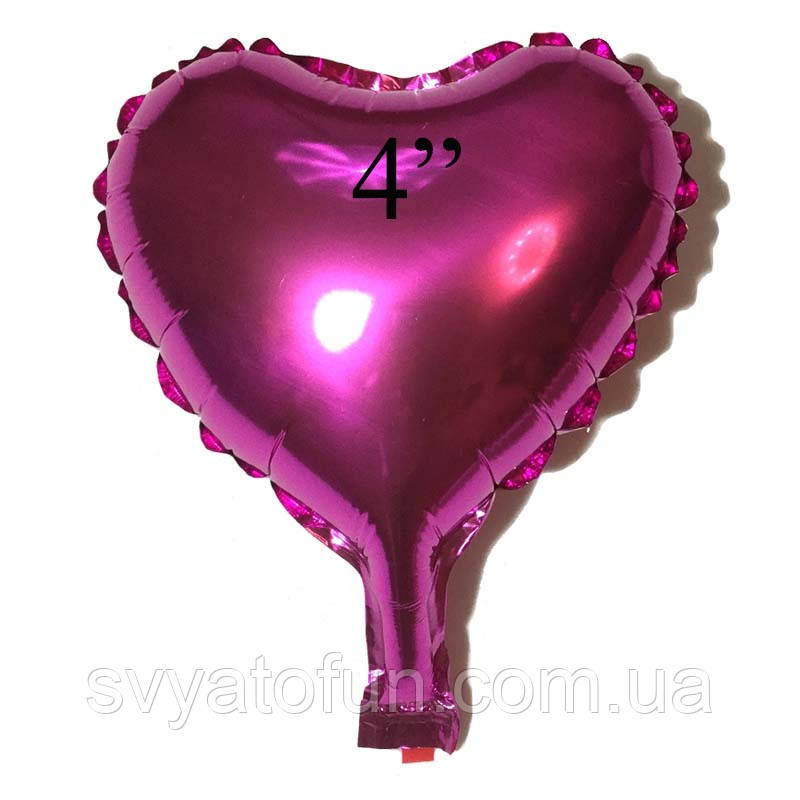 Фольгована кулька мікро-серце фуксія 4" Китай