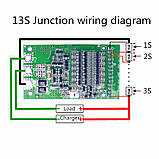 Універсальна плата захисту PCM / BMS 6-13S 25A 3.7-4.2V (Контролер заряду/розряду) 18650 6S 7S 9S 10S 11S, фото 5