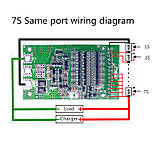 Універсальна плата захисту PCM / BMS 6-13S 25A 3.7-4.2V (Контролер заряду/розряду) 18650 6S 7S 9S 10S 11S, фото 8
