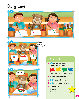 You and Me 1 Pupil's Book, фото 8