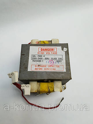 Силовий трансформатор для мікрохвильовки Zelmer ZMW3000W 29Z017, фото 2