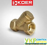 Фільтр 1-1/4" Ду 32 Koer (Чехія), фото 5