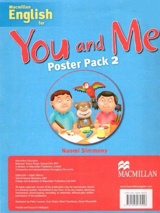 You and Me 2 Poster Pack, фото 1