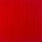 Плитка для підлоги Атем Yalta RM 400*400