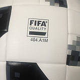 М'яч футбольний ADIDAS TELSTAR 18 TOP REPLIQUE IN BOX CD8506 (розмір 5), фото 9