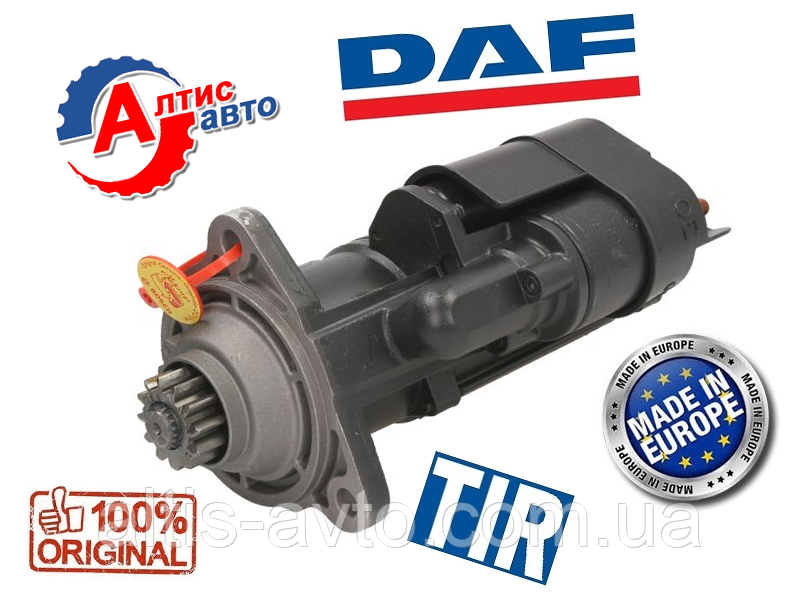 Стартер Daf XF ДАФ 105 95, Євро 3-5 CF 85 75