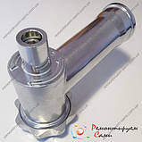 Тубус в зборі для м'ясорубки Aurora AU-461, фото 10