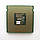 Процессор Intel Core 2 Quad Q9505S R0 SLGYZ 2.83GHz 6M Cache 1333 MHz FSB Socket 775 Б/У, фото 4