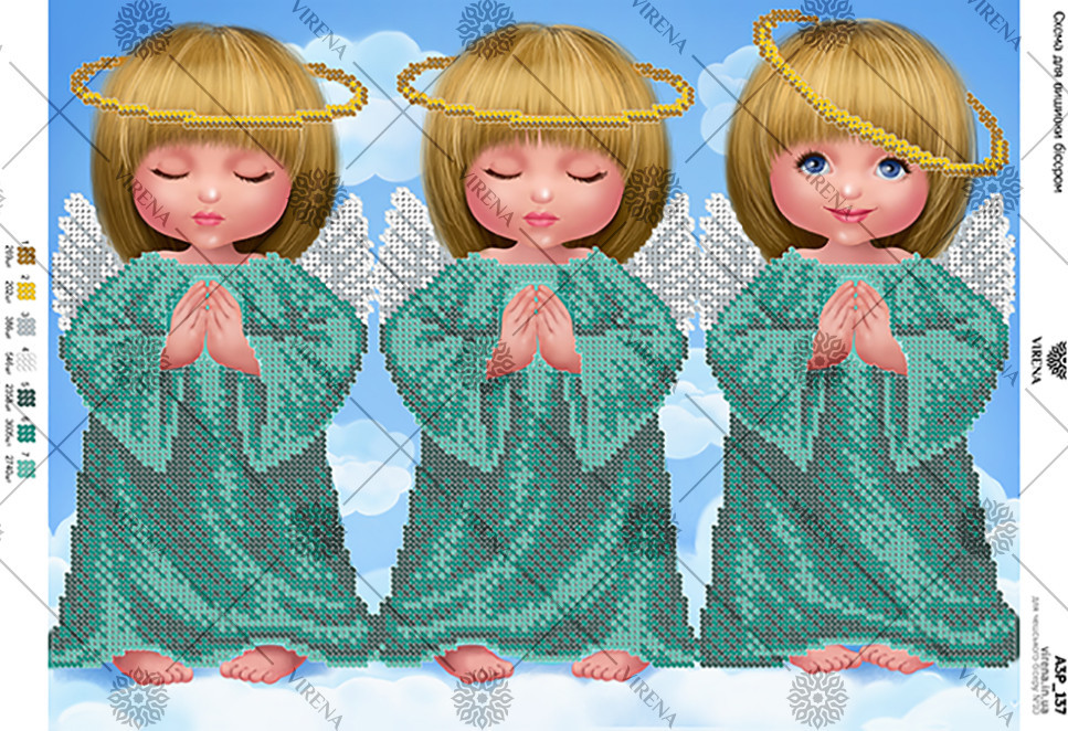 Схема для вишивки бісером  А3Р_137
