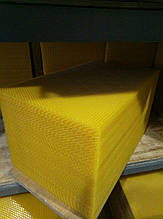 Вощина Рута (230) 5 кг Сертифікована