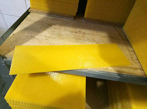 Вощина Магазинна (на напіврамку) 145 рамка 2 кг